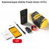 Ulefone Power Armor 16 Pro